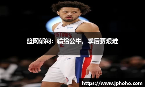 平博官网