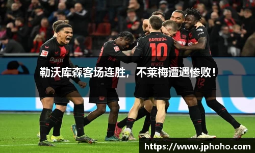 平博官网