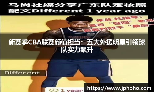 平博