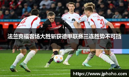平博官网
