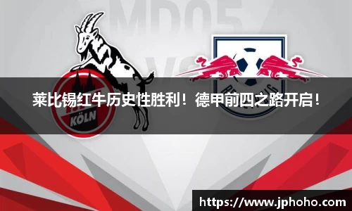平博pinnacle