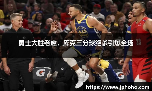 平博官网