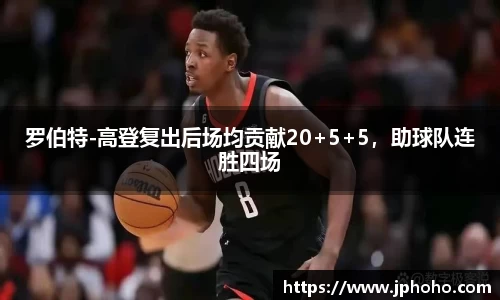 平博官网