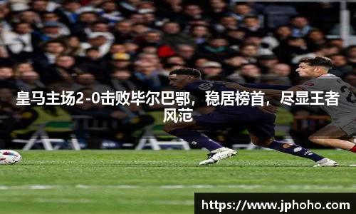 平博官网