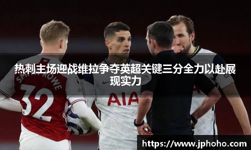 平博官网