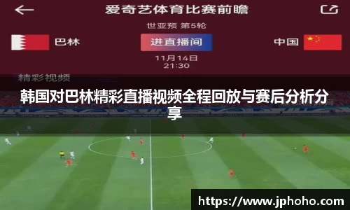 平博官网