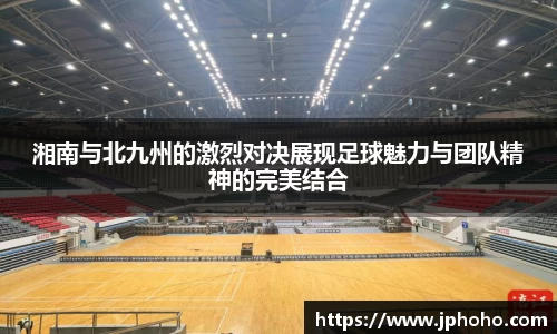 平博官网