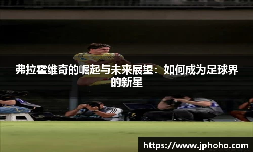 平博官网