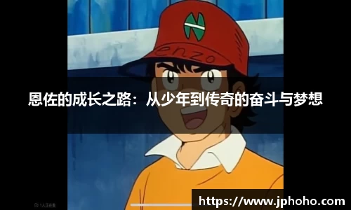 平博