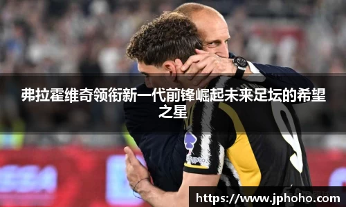 平博官网