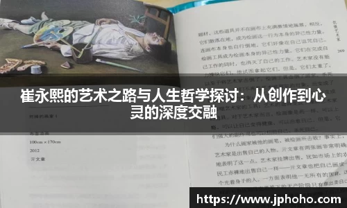 平博pinnacle体育平台