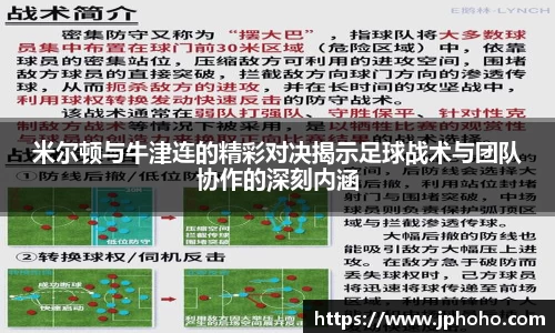 平博pinnacle体育平台