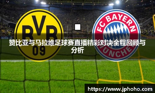 平博pinnacle体育平台