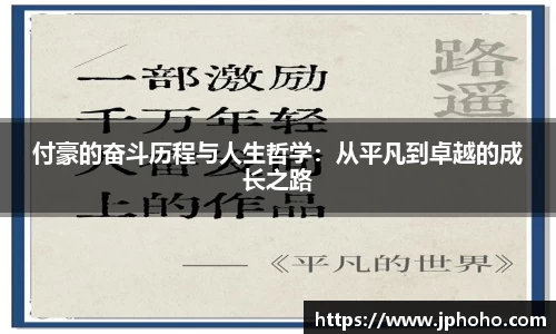 平博官网
