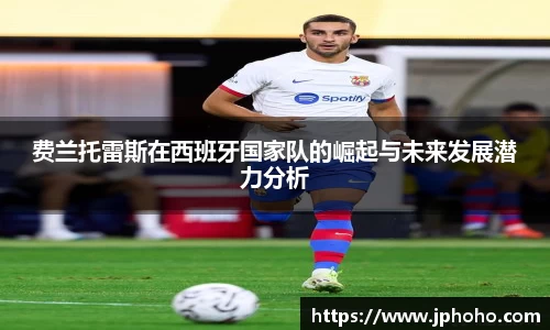 平博官网