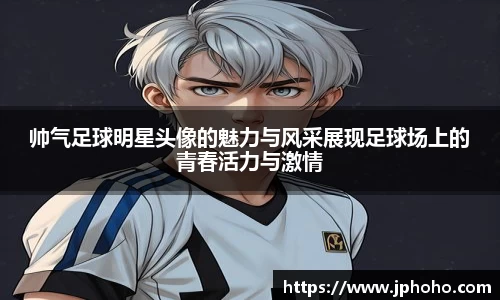 平博官网