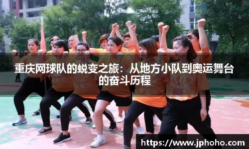 平博pinnacle体育平台