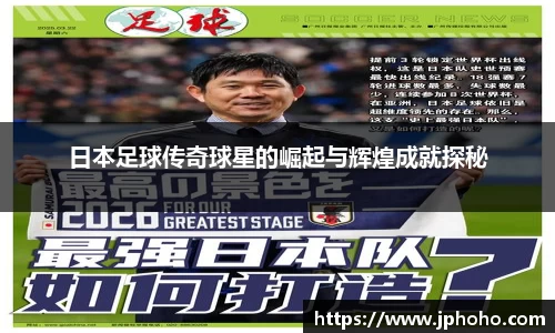 平博pinnacle体育平台