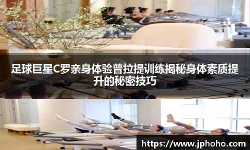 平博pinnacle体育平台