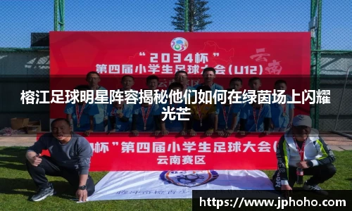 平博pinnacle体育平台