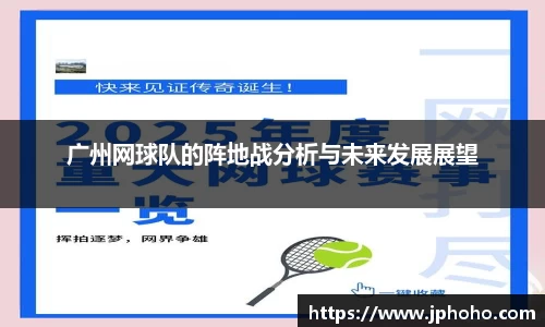 平博pinnacle体育平台